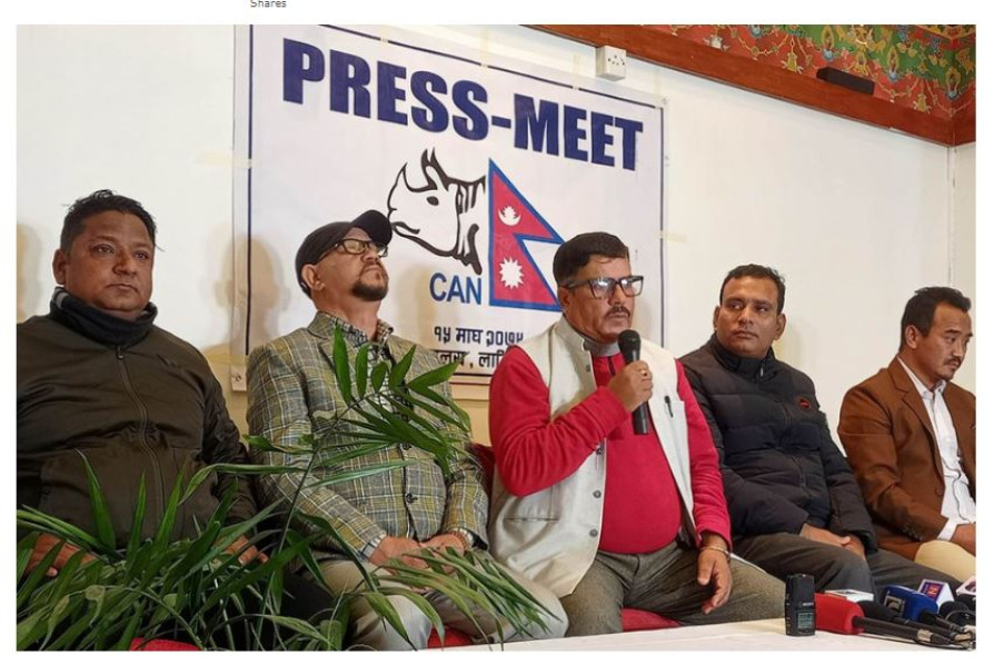 स्पट फिक्सिङ प्रकरणः क्यान अध्यक्षसहित पदाधिकारीको राजीनामा माग